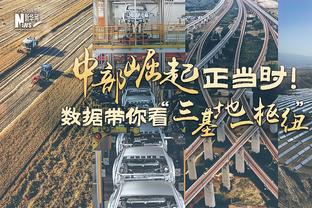 库伊特：本赛季范迪克伤后首次达到预期 赫拉芬贝赫是中场多面手